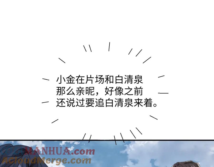77.jpg