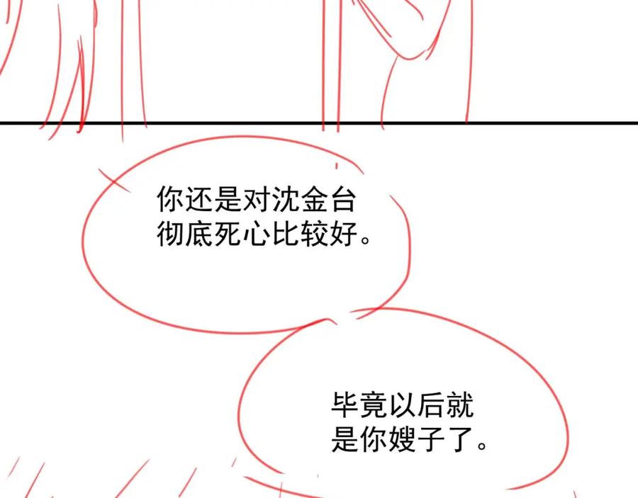 98.jpg