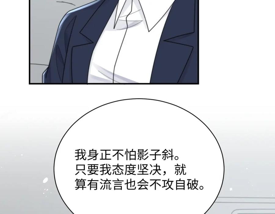 80.jpg