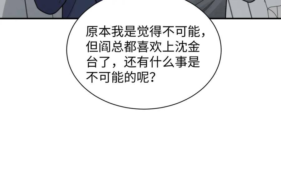 86.jpg
