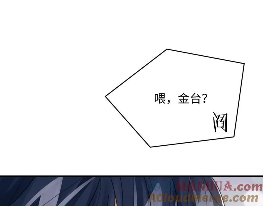 97.jpg