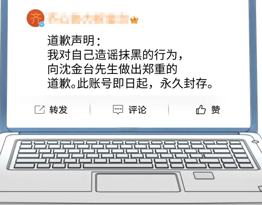 88.jpg