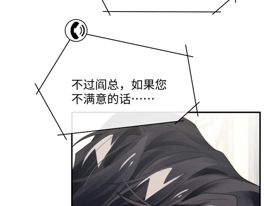 79.jpg