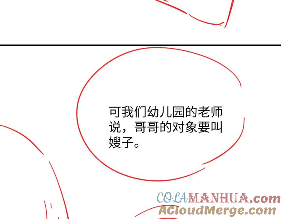 97.jpg