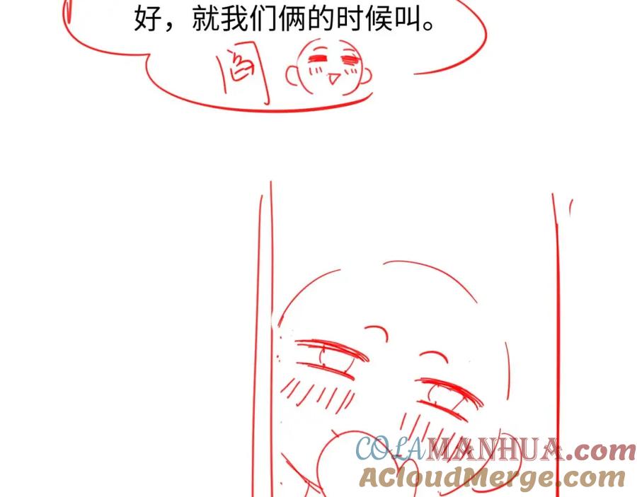 88.jpg
