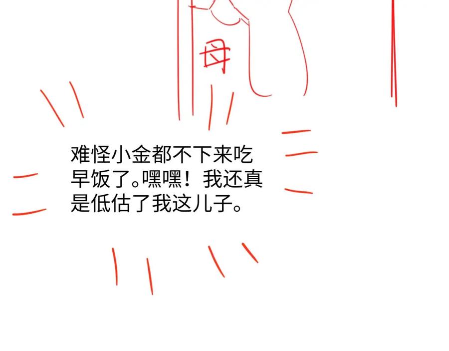 89.jpg