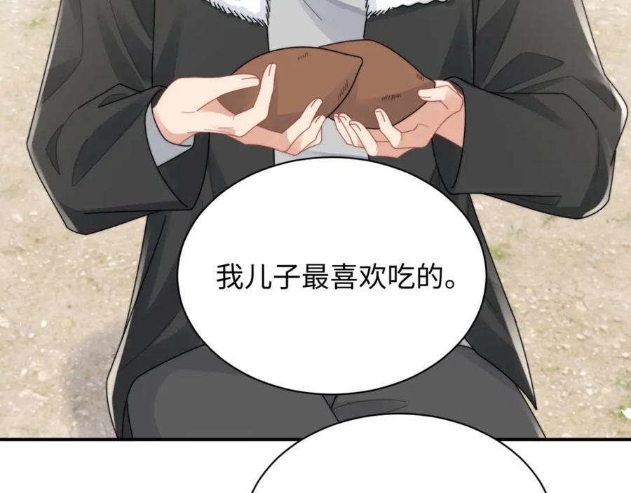 81.jpg