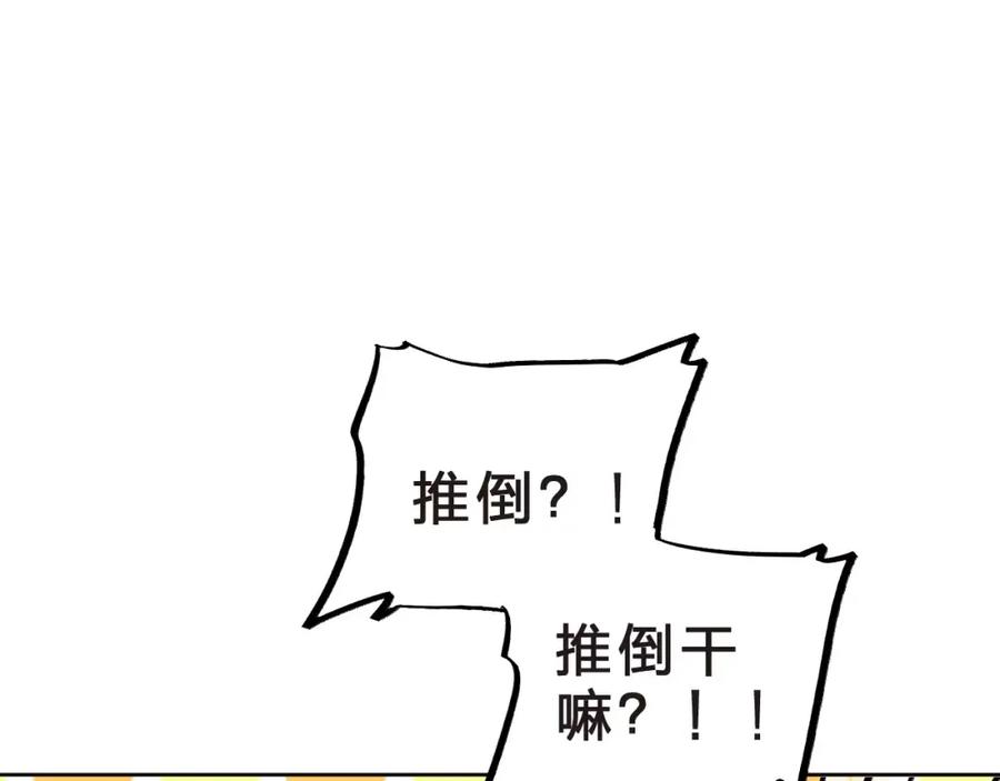 64.jpg