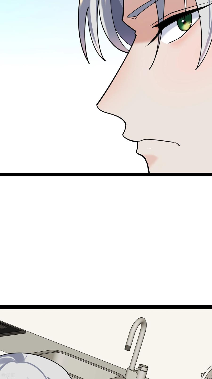 第100话贝贝的亲子鉴定-萌宝来袭：总裁爹地太难缠-星际互娱（第14张）