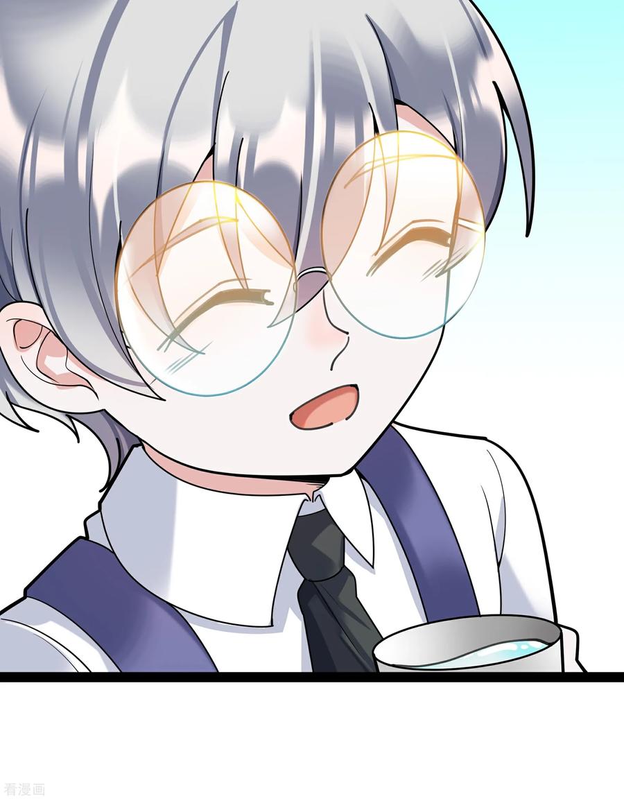 第100话贝贝的亲子鉴定-萌宝来袭：总裁爹地太难缠-星际互娱（第16张）