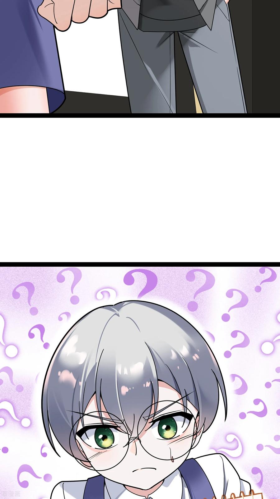 第103话爸爸去哪了-萌宝来袭：总裁爹地太难缠-星际互娱（第12张）