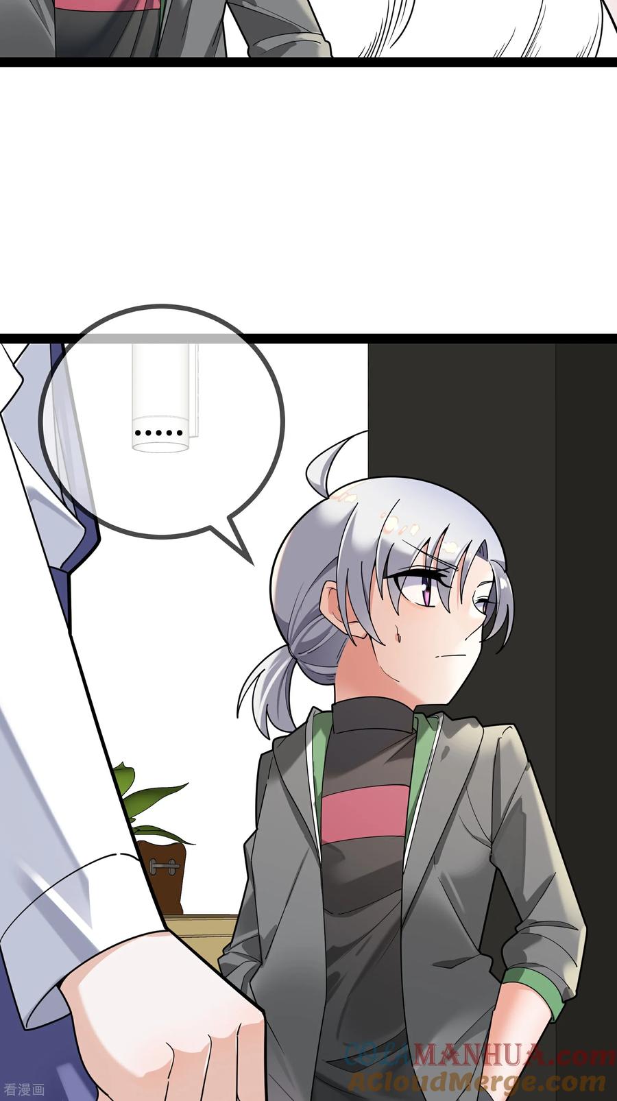 第103话爸爸去哪了-萌宝来袭：总裁爹地太难缠-星际互娱（第11张）