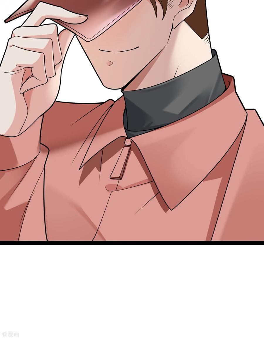 第105话有惊无险-萌宝来袭：总裁爹地太难缠-星际互娱（第16张）