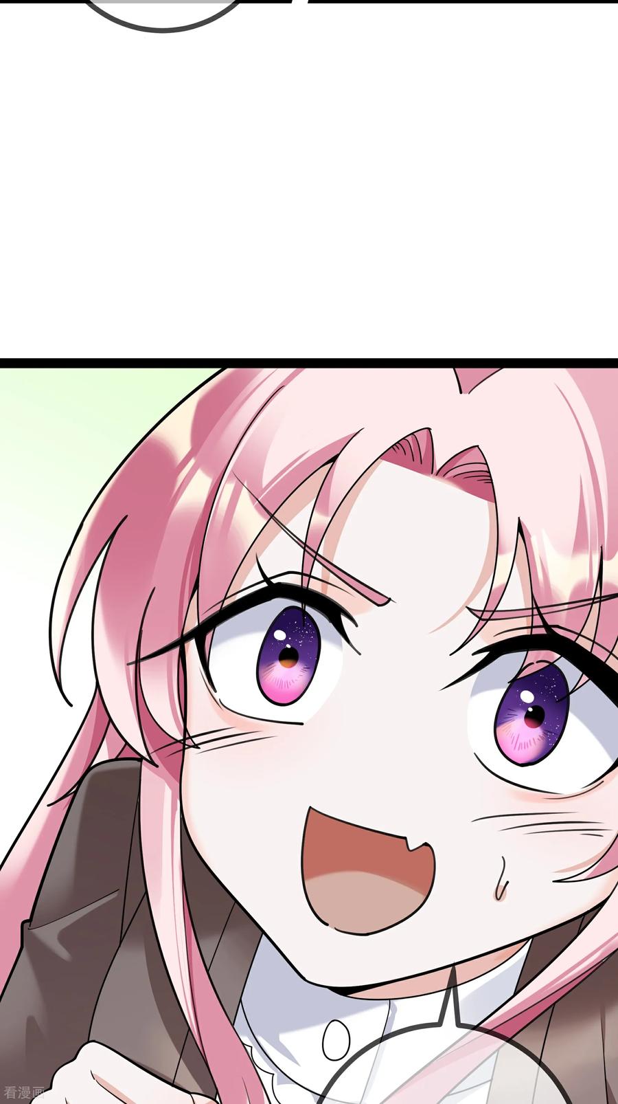 第106话聪明的贝贝-萌宝来袭：总裁爹地太难缠-星际互娱（第18张）
