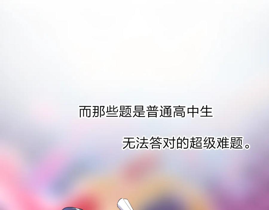 88.jpg
