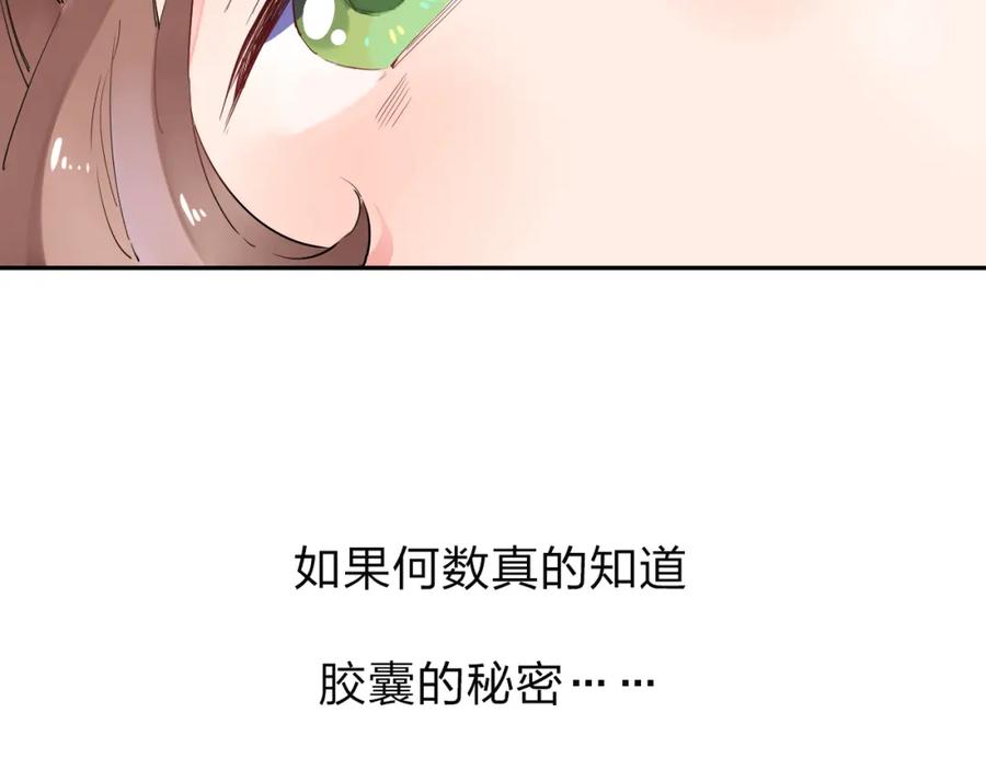 102.jpg
