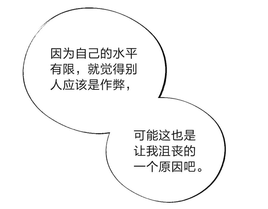 88.jpg