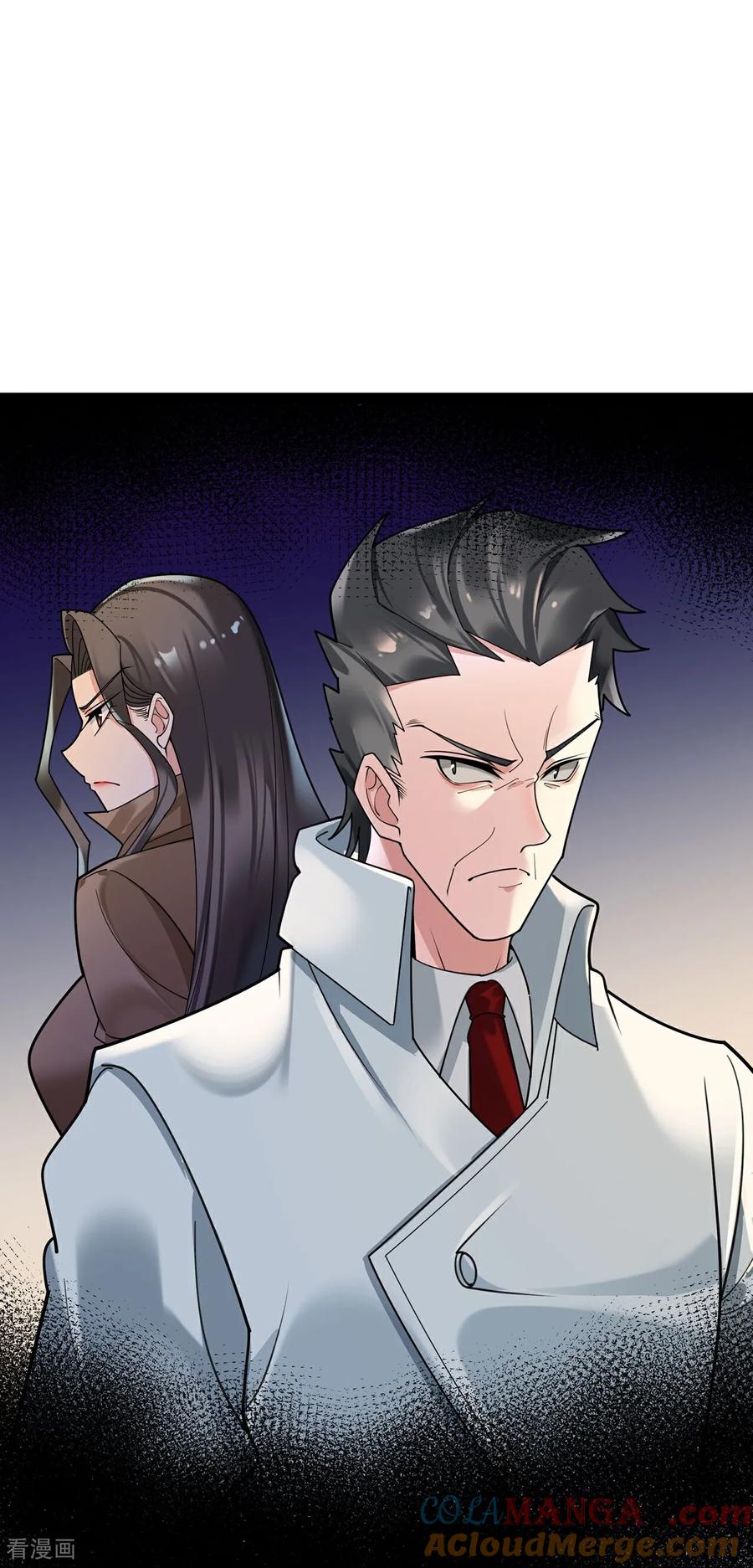 第121话陷害-萌宝来袭：总裁爹地太难缠-星际互娱（第7张）