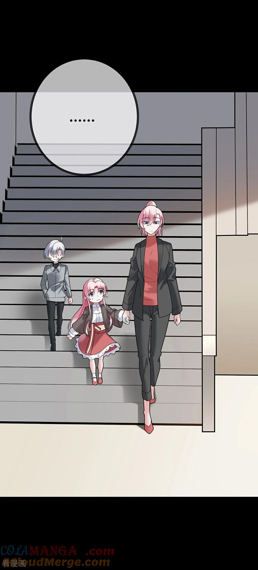第123话人小鬼大-萌宝来袭：总裁爹地太难缠-星际互娱（第3张）