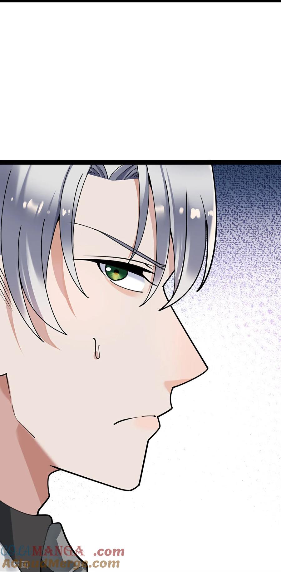 第126话下一阶段-萌宝来袭：总裁爹地太难缠-星际互娱（第5张）