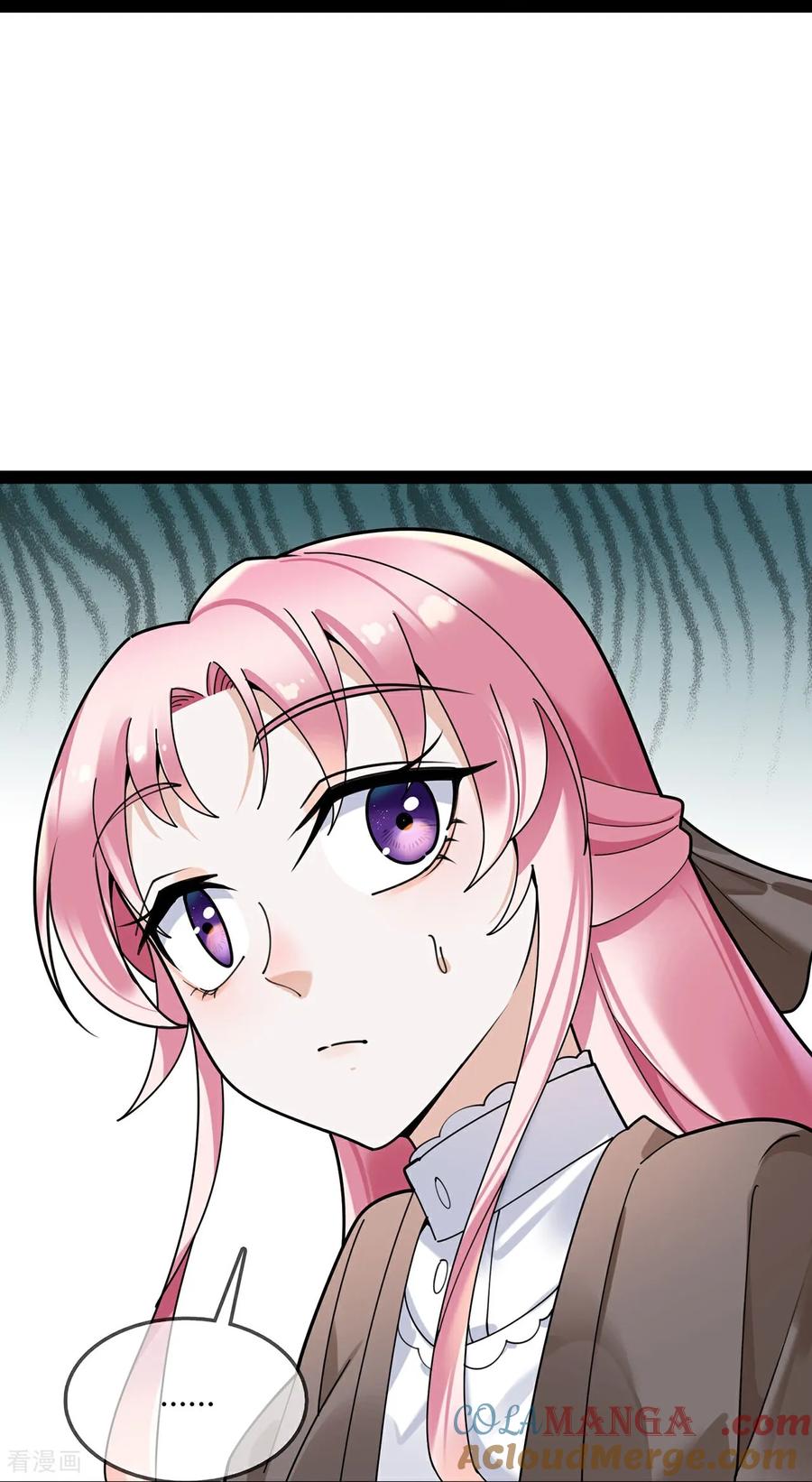第126话下一阶段-萌宝来袭：总裁爹地太难缠-星际互娱（第23张）