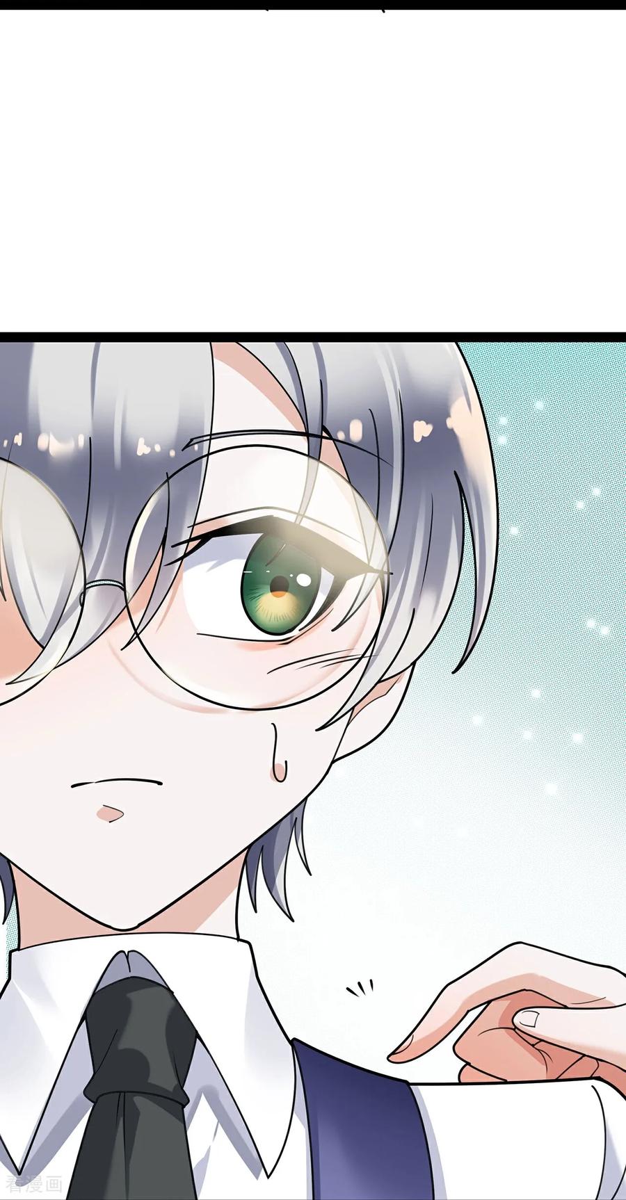 第127话二宝的安全-萌宝来袭：总裁爹地太难缠-星际互娱（第16张）