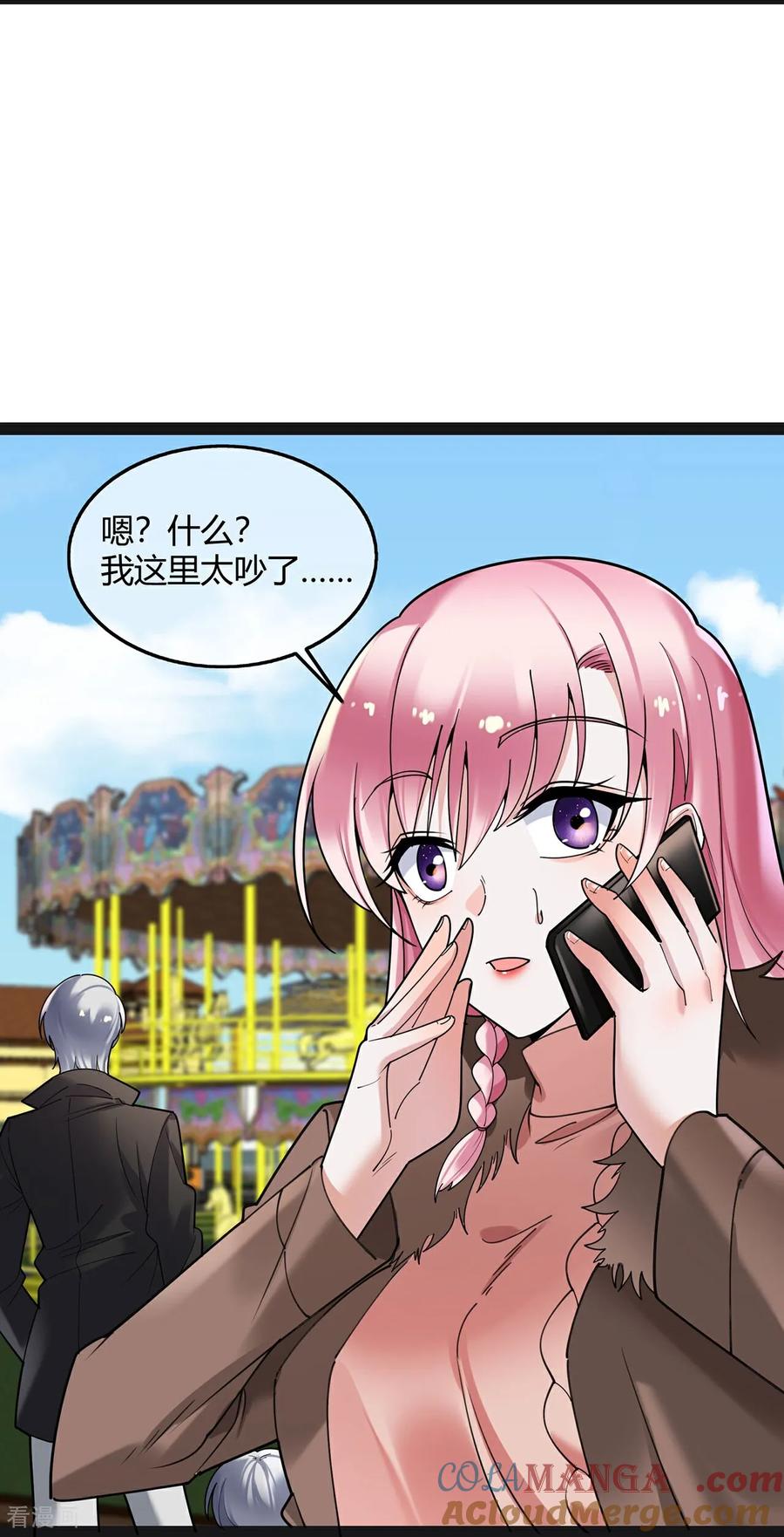 第130话手术室-萌宝来袭：总裁爹地太难缠-星际互娱（第3张）