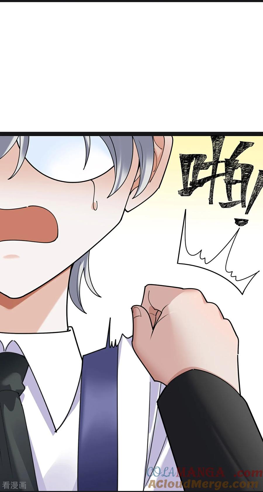 第131话言言的变化-萌宝来袭：总裁爹地太难缠-星际互娱（第5张）