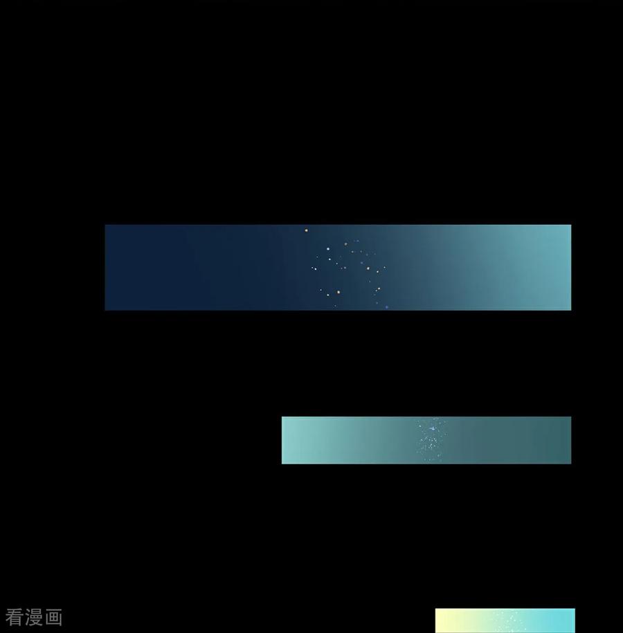 第133话言言缺失的东西-萌宝来袭：总裁爹地太难缠-星际互娱（第8张）