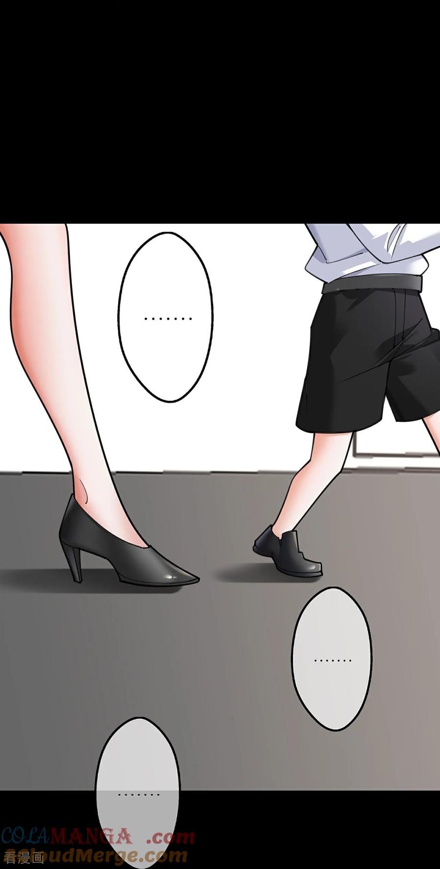 第133话言言缺失的东西-萌宝来袭：总裁爹地太难缠-星际互娱（第5张）