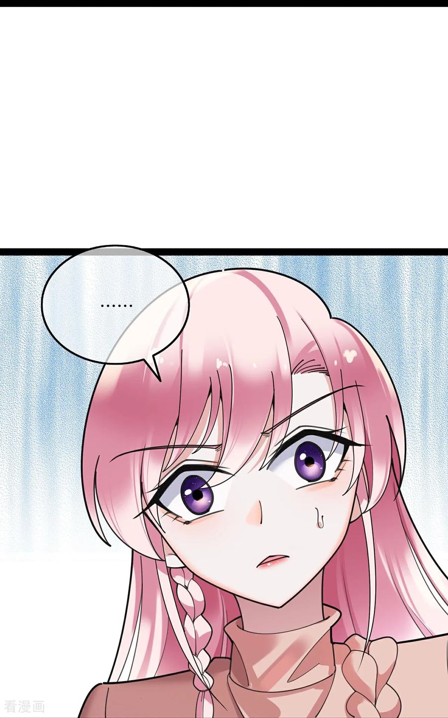 第134话二宝来消息了-萌宝来袭：总裁爹地太难缠-星际互娱（第20张）