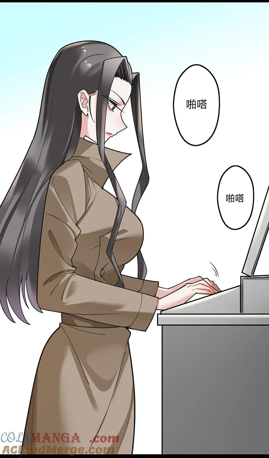 第134话二宝来消息了-萌宝来袭：总裁爹地太难缠-星际互娱（第3张）