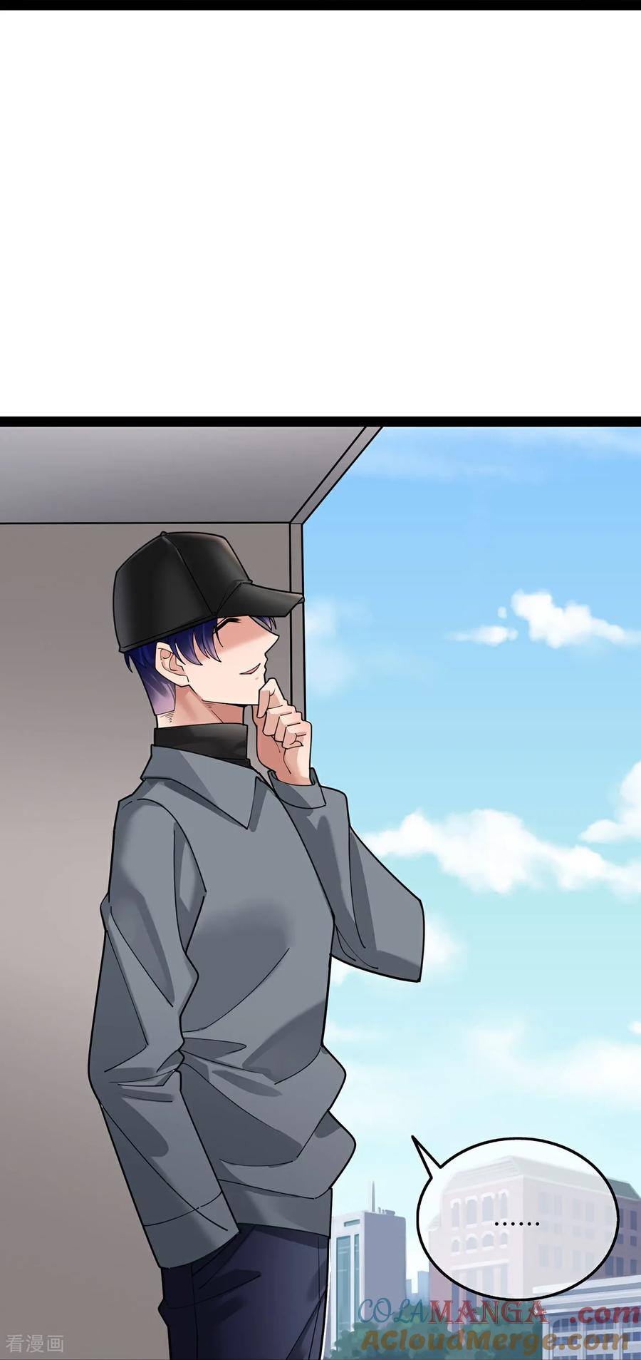 第134话二宝来消息了-萌宝来袭：总裁爹地太难缠-星际互娱（第13张）