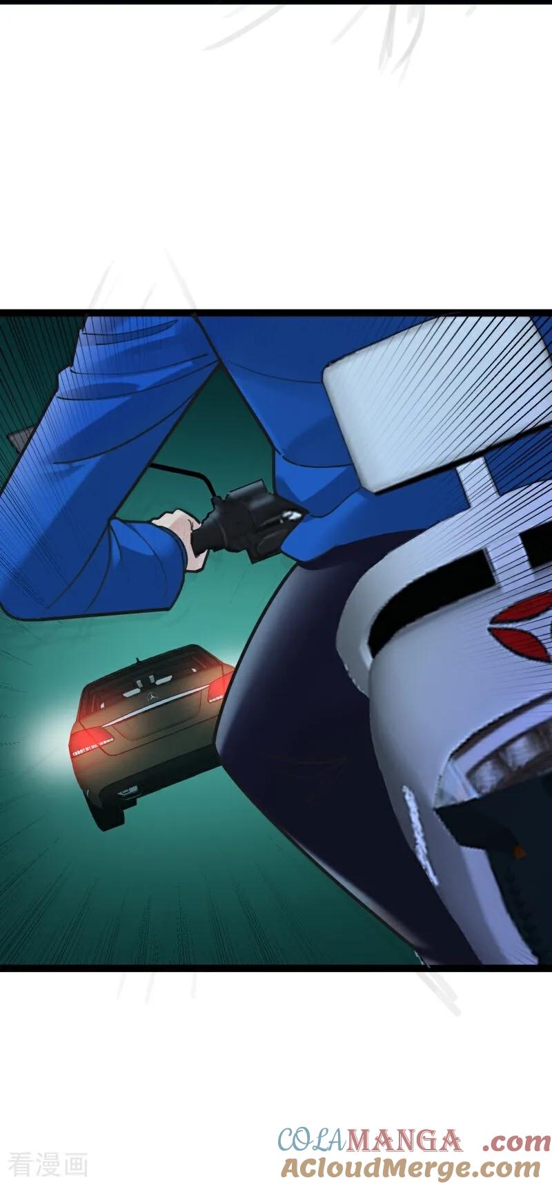 第139话言言给我的教训-萌宝来袭：总裁爹地太难缠-星际互娱（第19张）