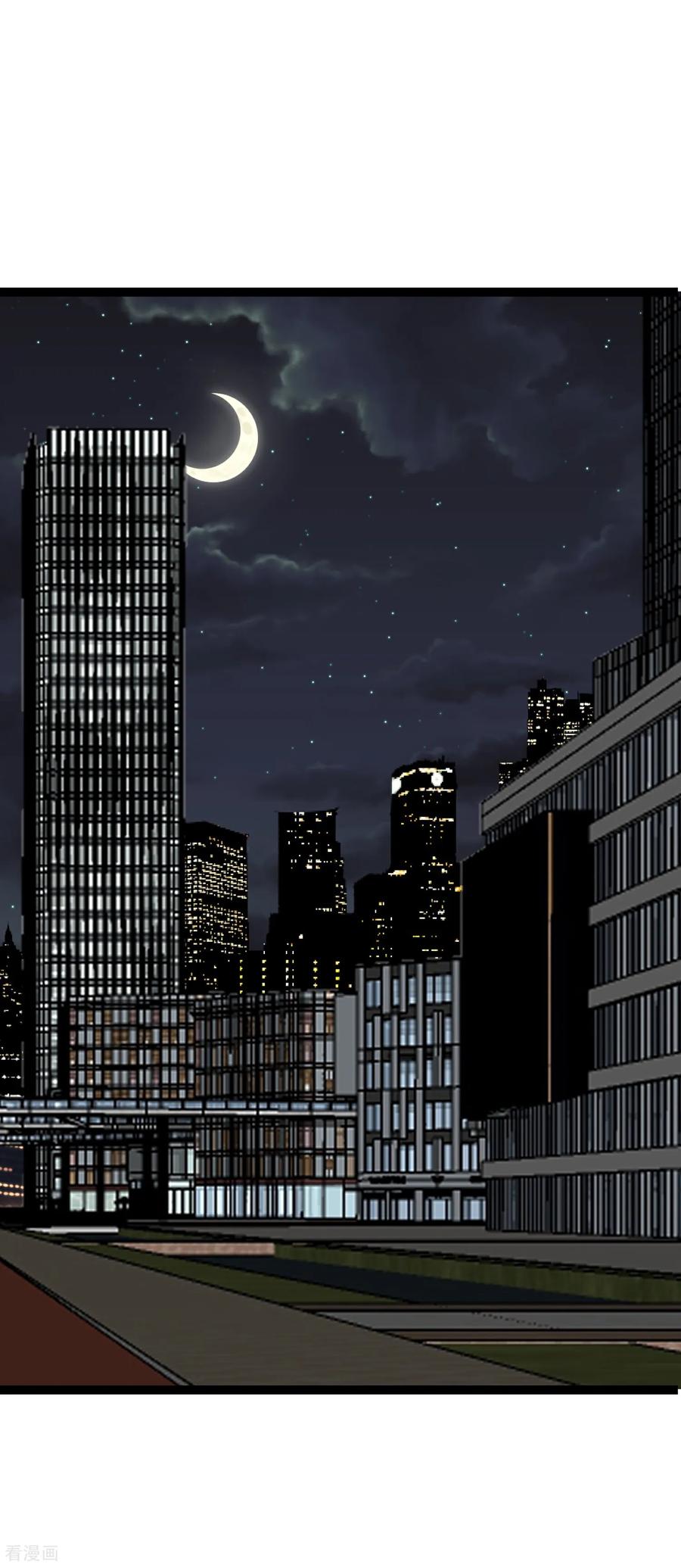 第141话营救-萌宝来袭：总裁爹地太难缠-星际互娱（第2张）