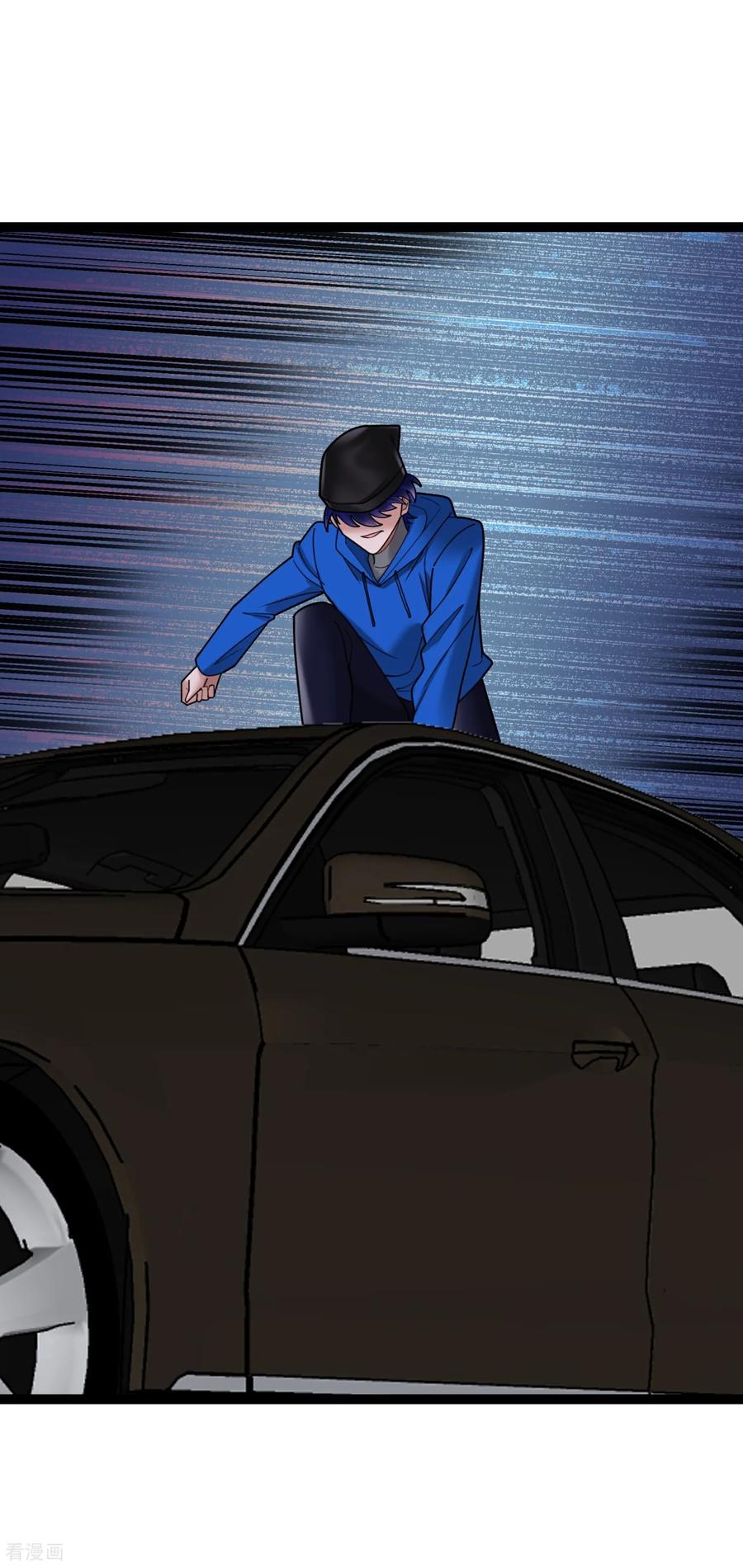第141话营救-萌宝来袭：总裁爹地太难缠-星际互娱（第10张）