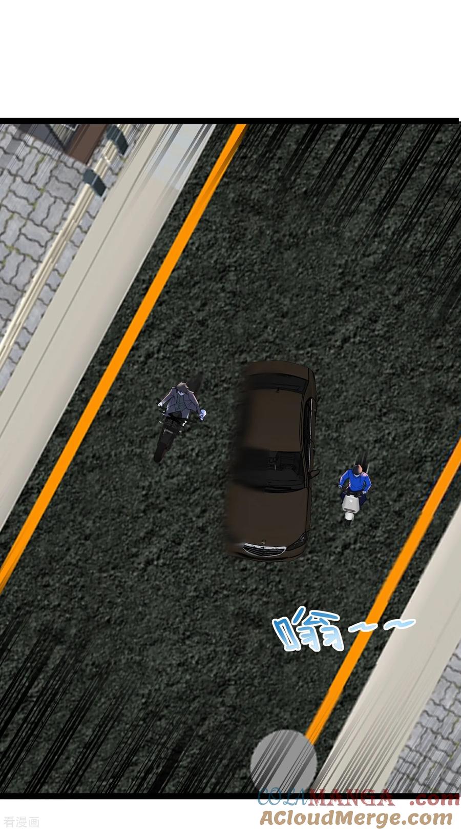 第141话营救-萌宝来袭：总裁爹地太难缠-星际互娱（第3张）