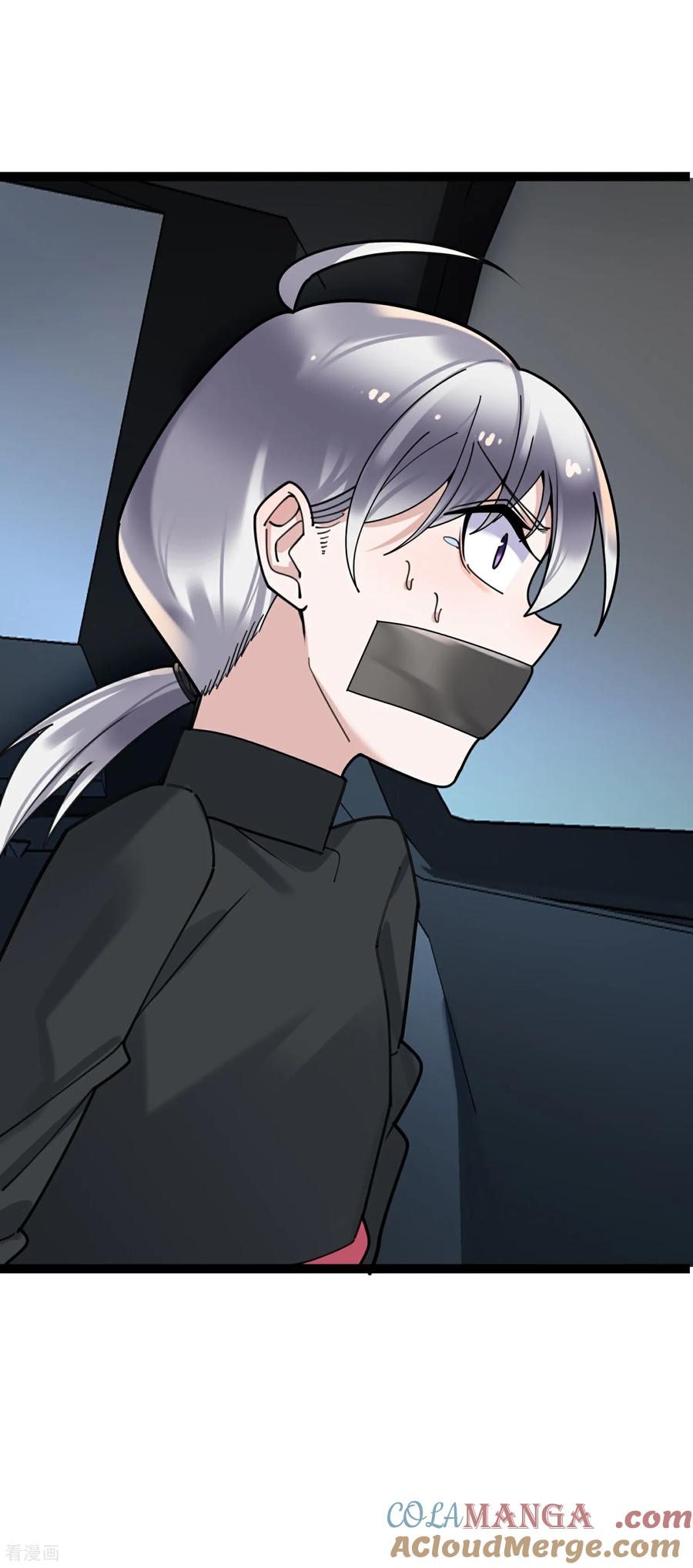 第141话营救-萌宝来袭：总裁爹地太难缠-星际互娱（第7张）