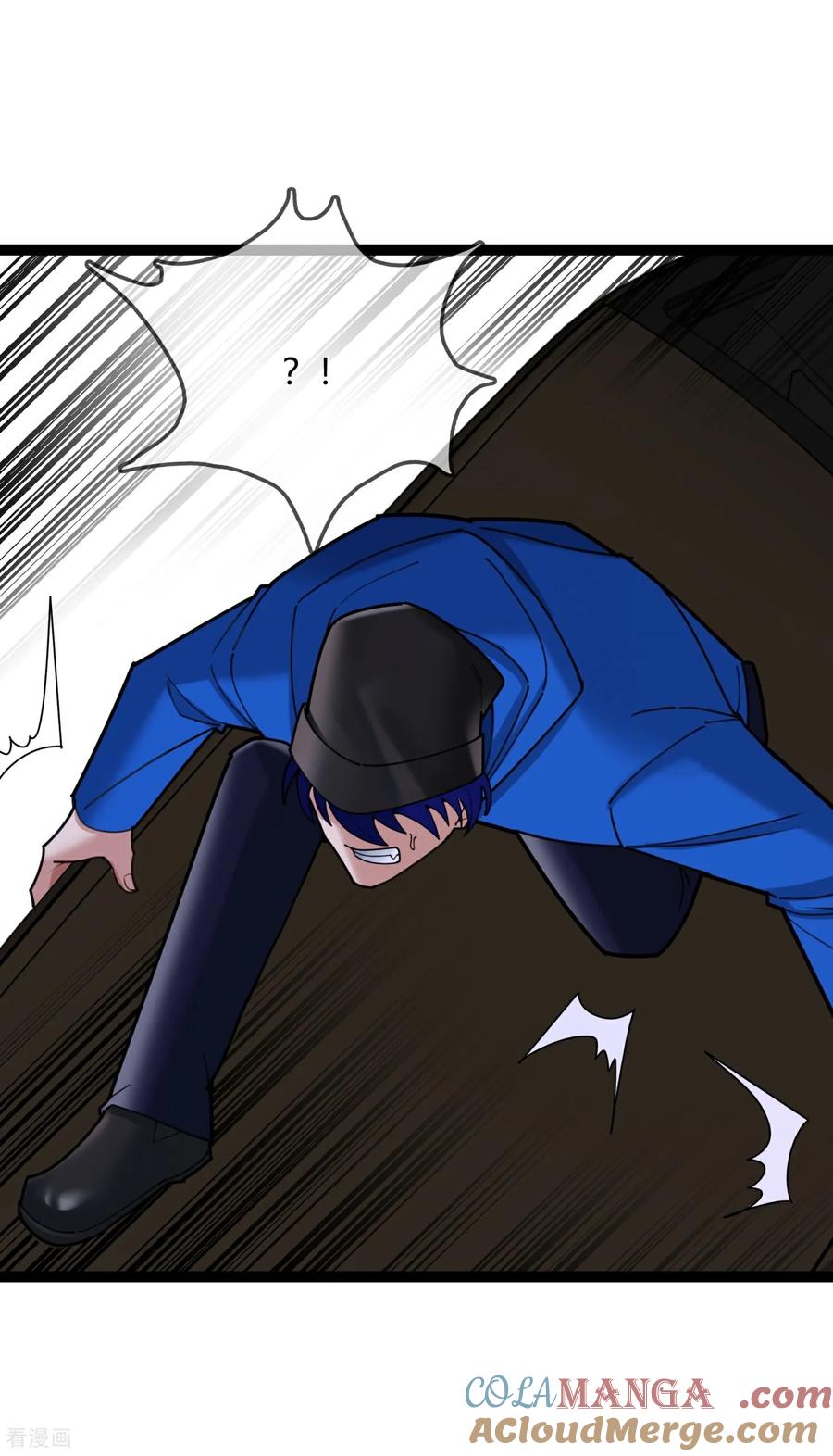 第141话营救-萌宝来袭：总裁爹地太难缠-星际互娱（第13张）