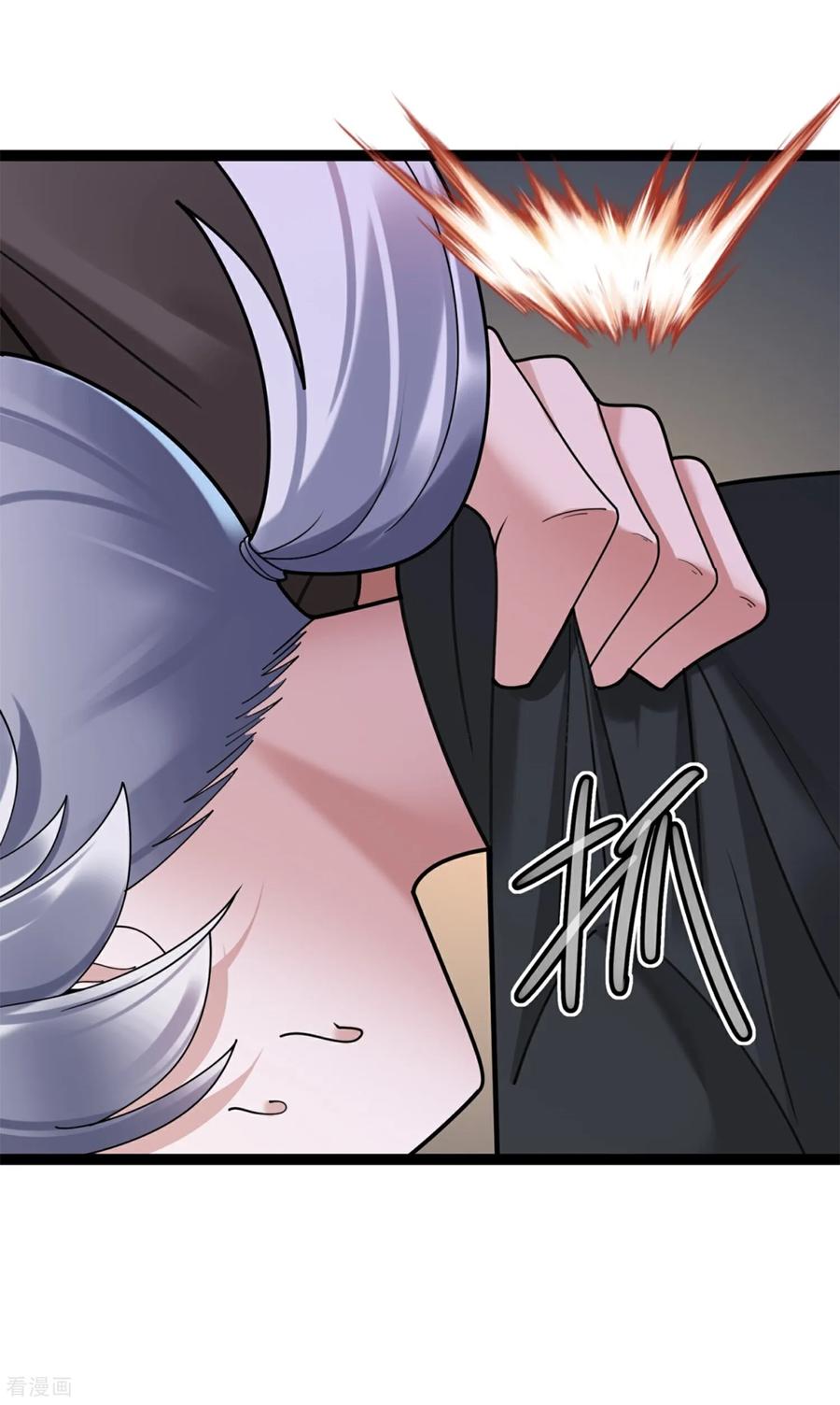 第142话跳车！-萌宝来袭：总裁爹地太难缠-星际互娱（第12张）