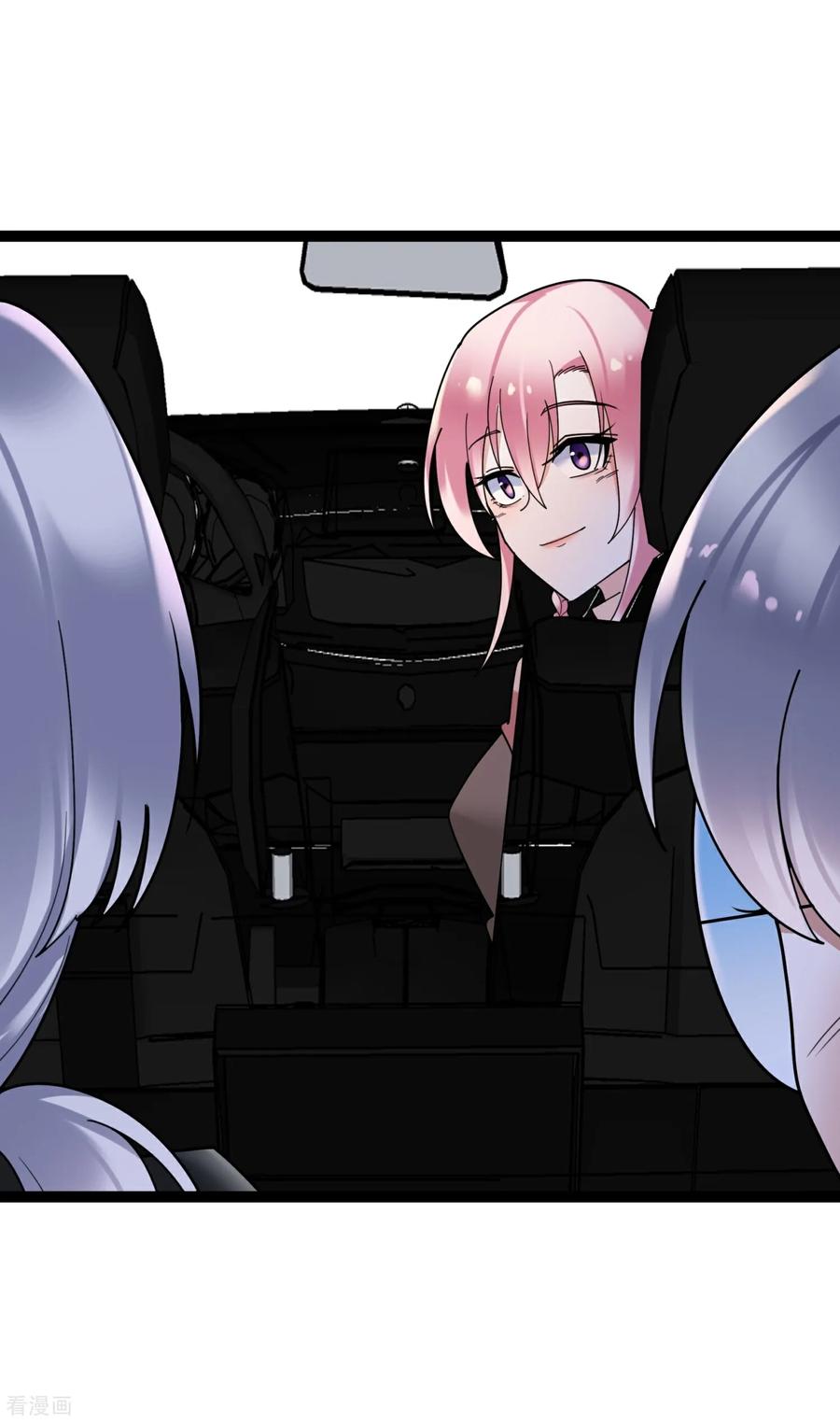 第145话不再隐瞒-萌宝来袭：总裁爹地太难缠-星际互娱（第4张）
