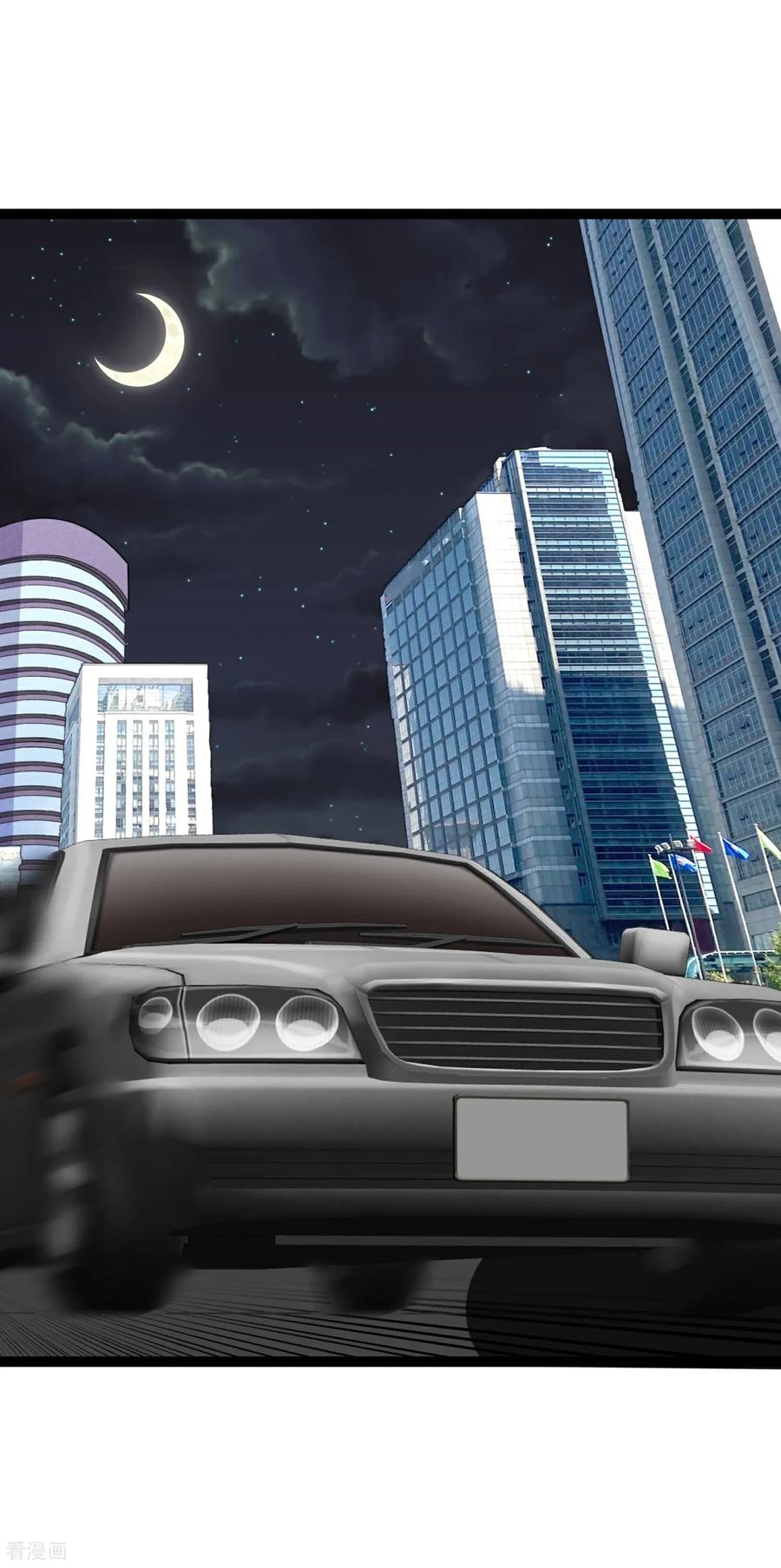 第145话不再隐瞒-萌宝来袭：总裁爹地太难缠-星际互娱（第2张）