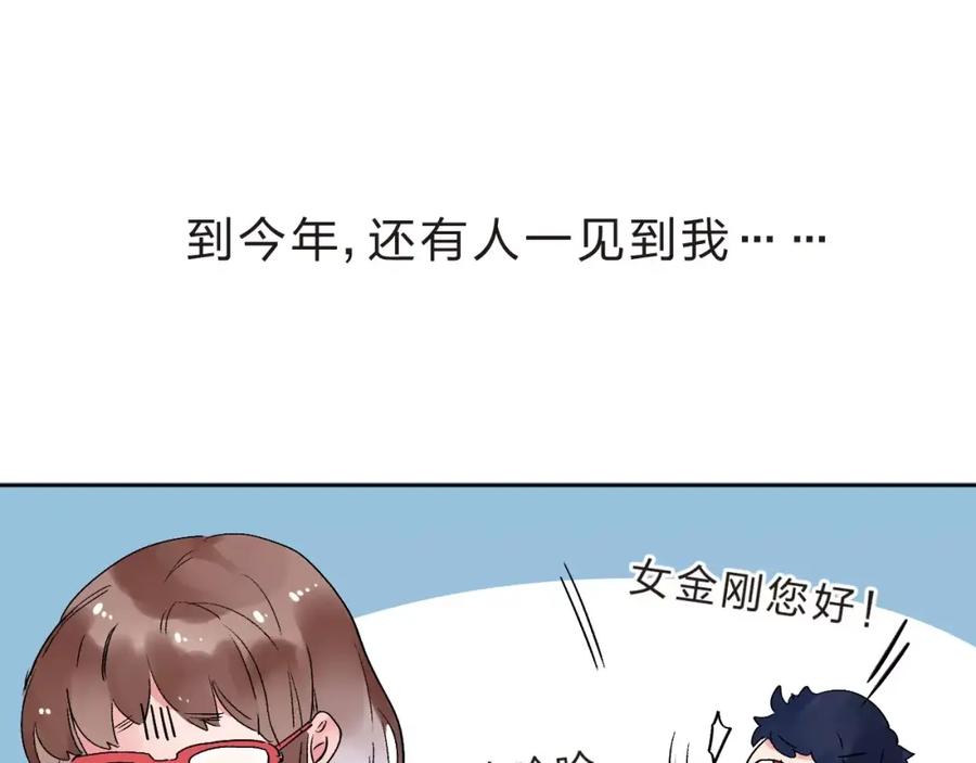 88.jpg