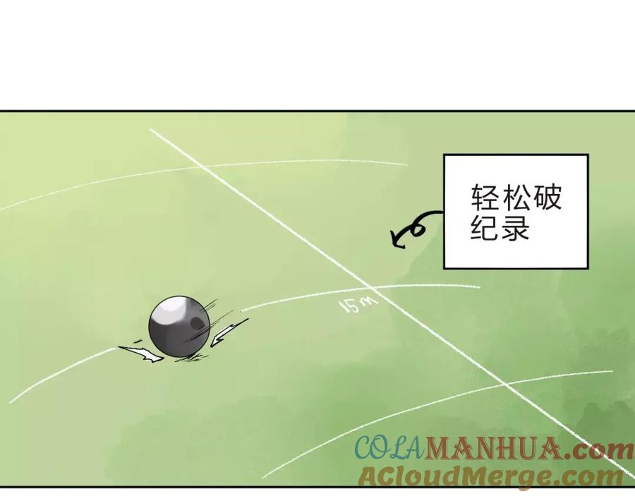 81.jpg