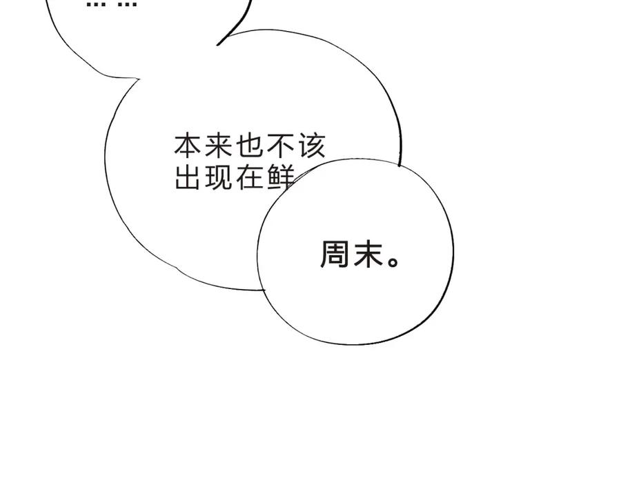 144.jpg