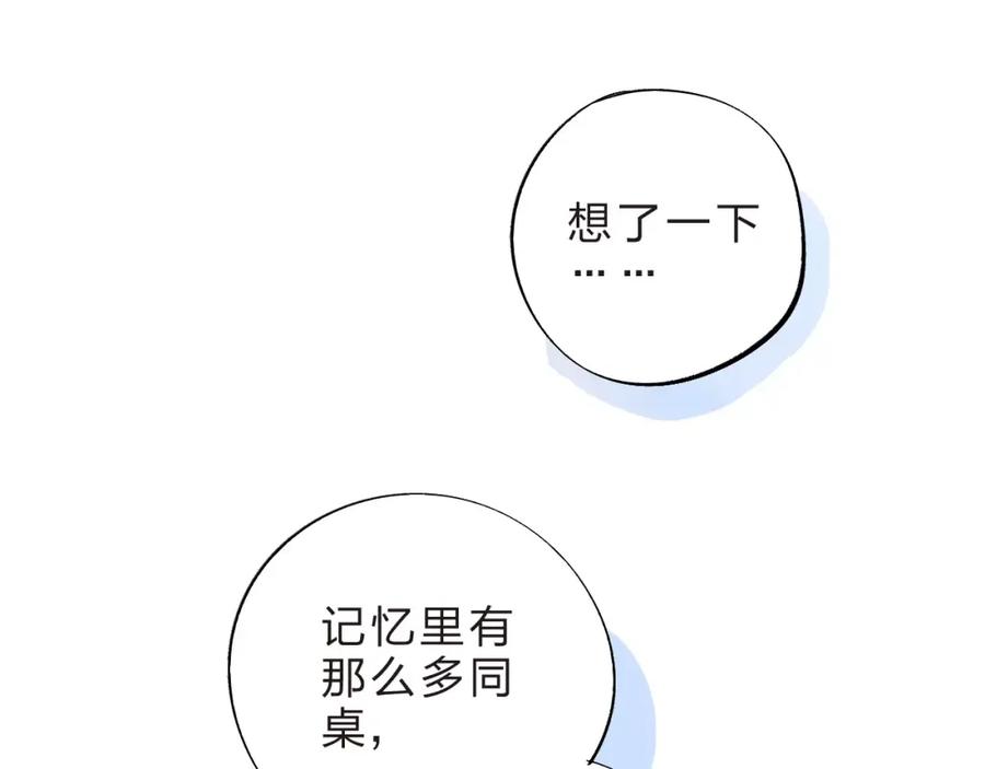 76.jpg