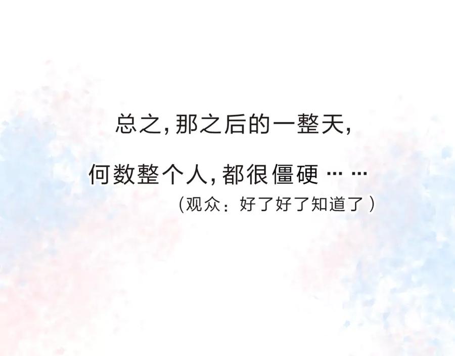86.jpg