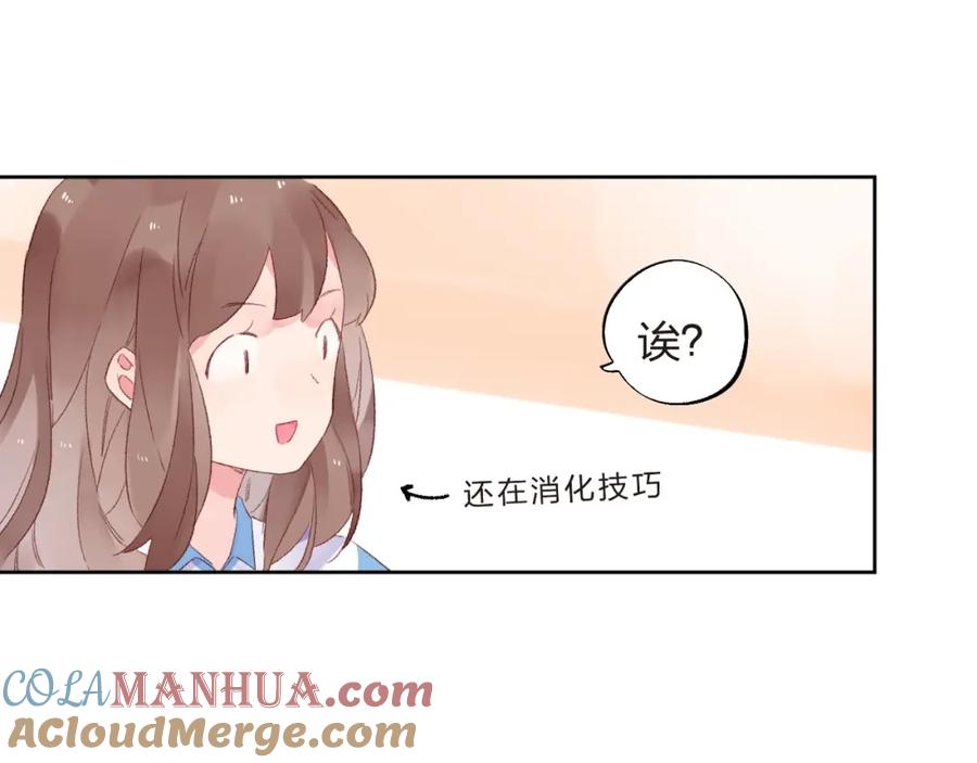 77.jpg
