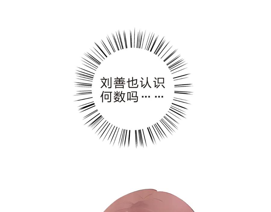 88.jpg