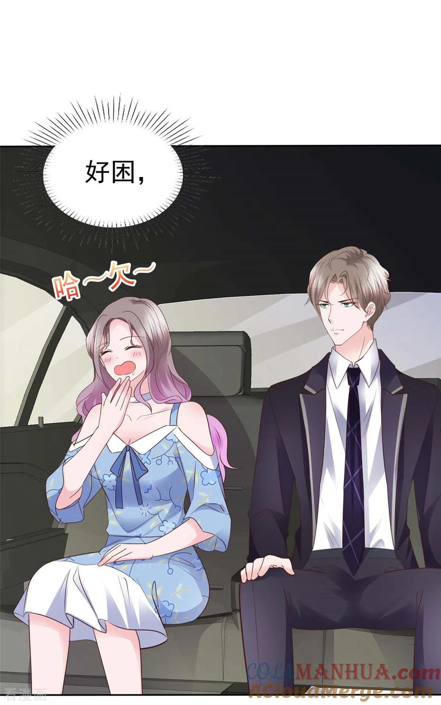 第29话光明正大占你便宜-情定娇妻：封爷宠妻成瘾-阿柯文化（第5张）